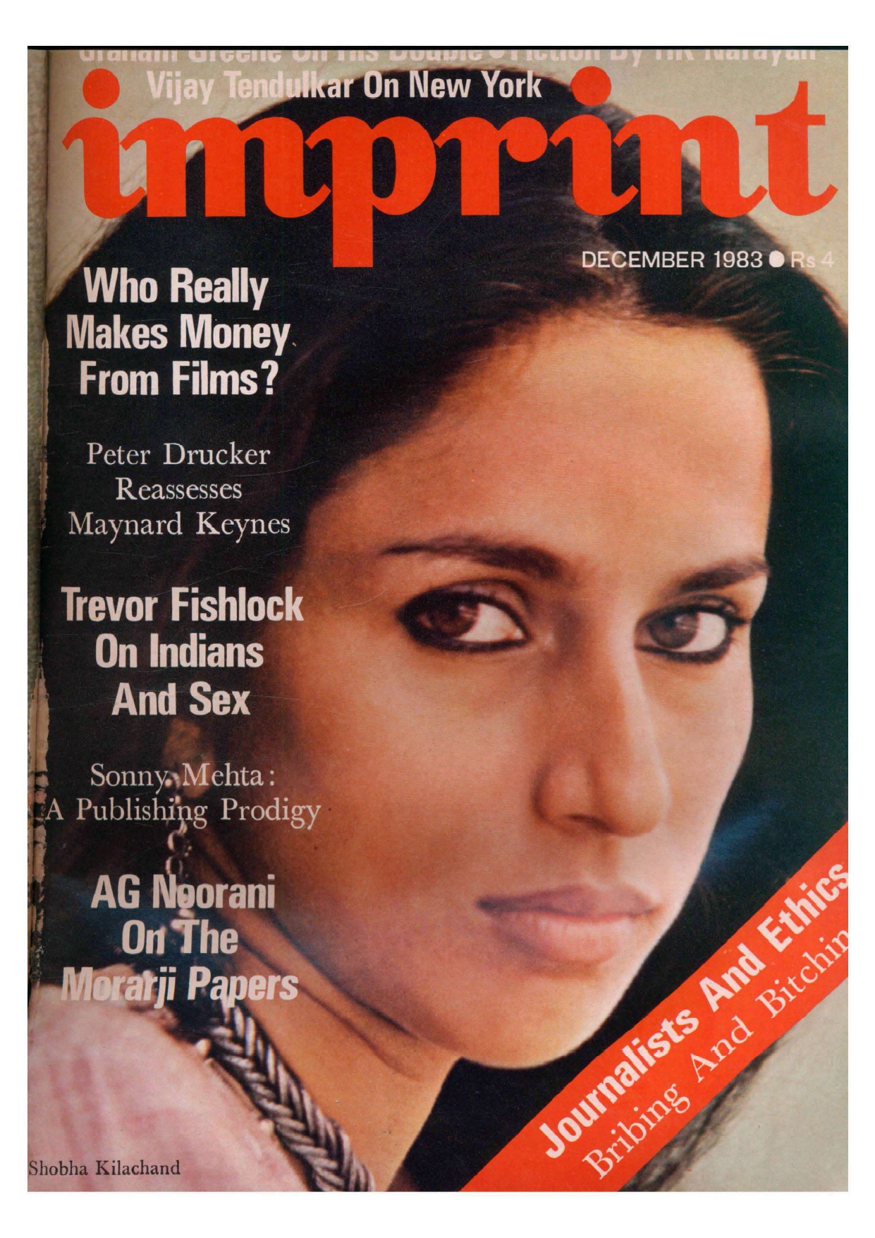 December 1983